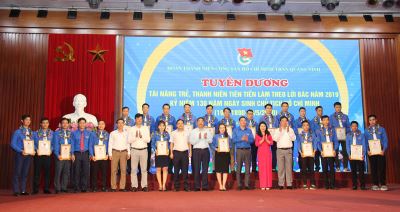 Đoàn Than Quảng Ninh tuyên dương 79 Tài năng trẻ, Thanh niên tiên tiến làm theo lời Bác