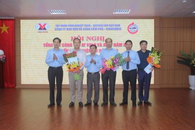 Công ty Kho vận và cảng Cẩm Phả - Vinacomin tổ chức Hội nghị tổng kết  công tác AT - VSLĐ và ANTT năm 2019