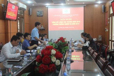 Cụm thi đua số 7 - Liên đoàn lao động tỉnh Quảng Ninh tổ chức hội nghị tổng kết công tác thi đua năm 2018