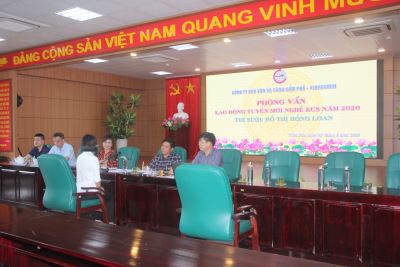 Công ty Kho vận và cảng Cẩm Phả - Vinacomin tổ chức  tuyển dụng lao động mới, đợt 1 năm 2020