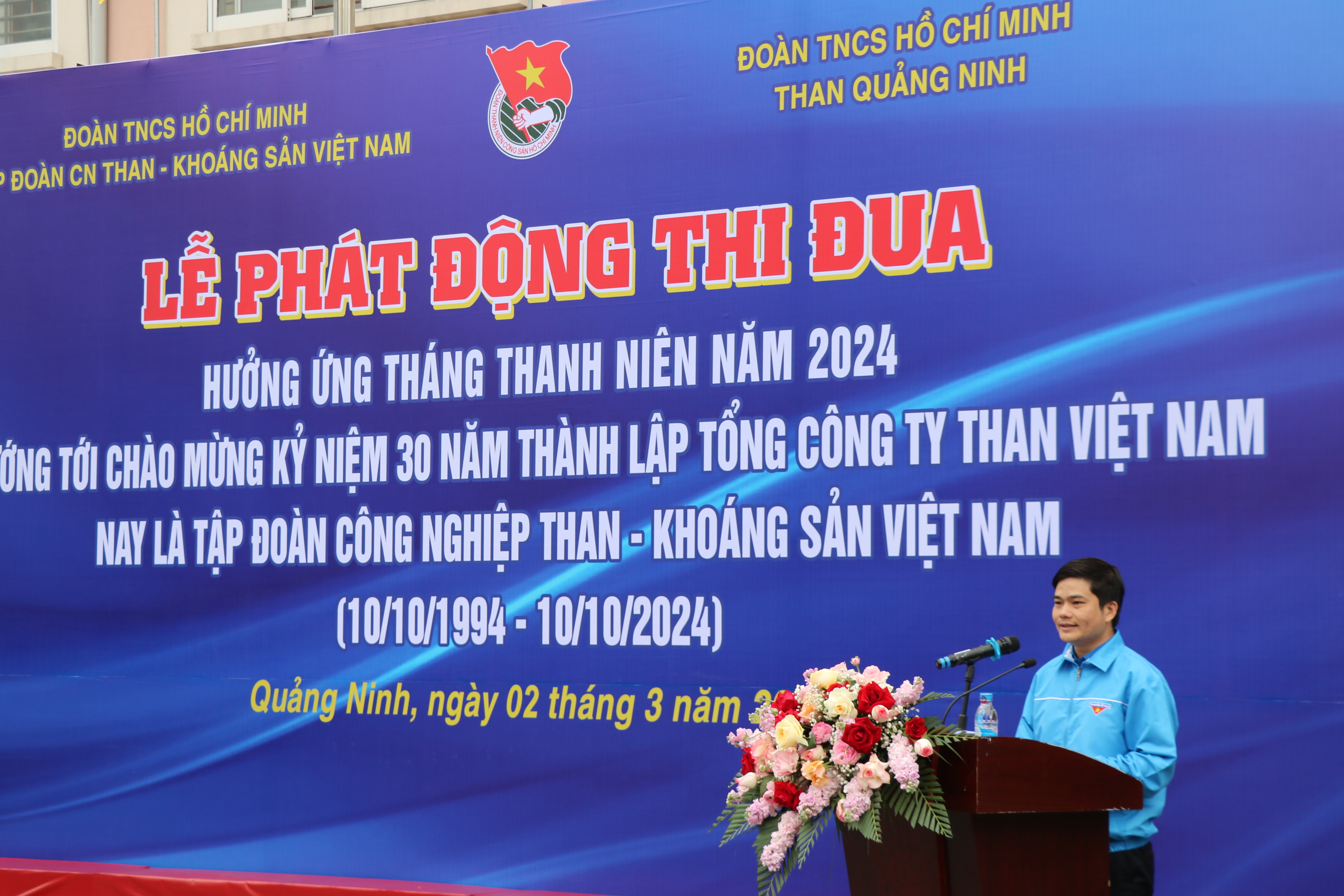 Đoàn thanh niên Công ty tham gia phát động thi đua hưởng ứng Tháng Thanh niên năm 2024, hướng tới chào mừng kỷ niệm 30 năm thành lập Tổng Công ty Than Việt Nam - Ảnh 3