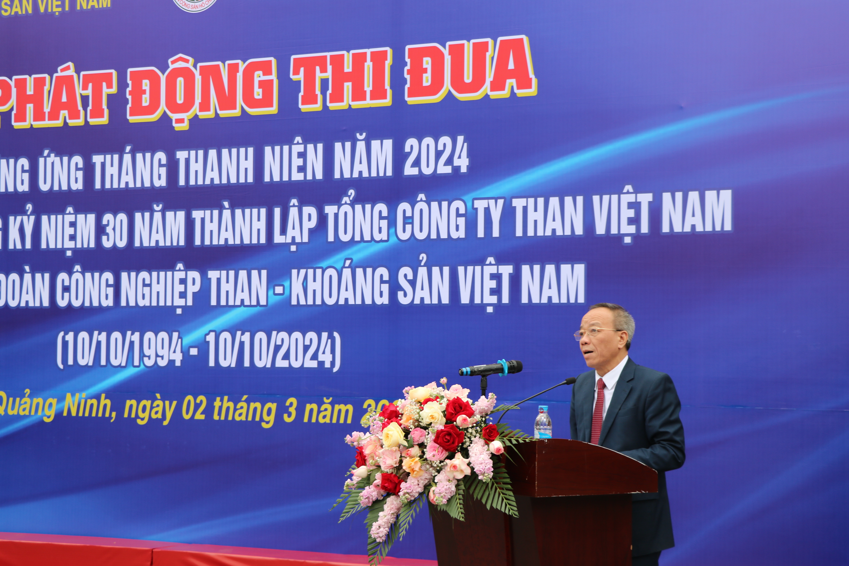 Đoàn thanh niên Công ty tham gia phát động thi đua hưởng ứng Tháng Thanh niên năm 2024, hướng tới chào mừng kỷ niệm 30 năm thành lập Tổng Công ty Than Việt Nam - Ảnh 4