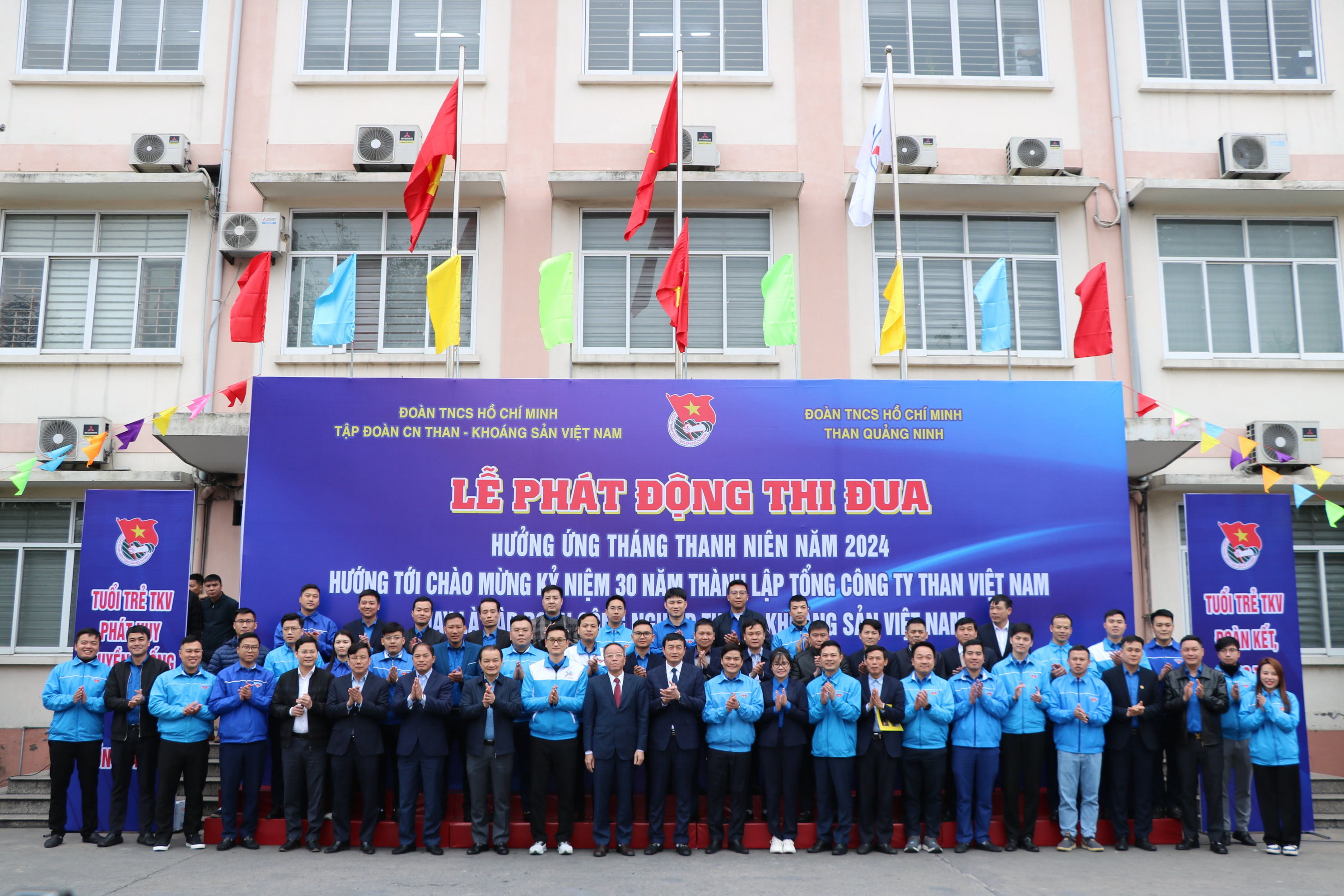 Đoàn thanh niên Công ty tham gia phát động thi đua hưởng ứng Tháng Thanh niên năm 2024, hướng tới chào mừng kỷ niệm 30 năm thành lập Tổng Công ty Than Việt Nam - Ảnh 9