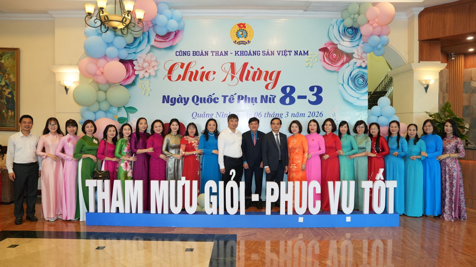 Gặp mặt nữ CNVCLĐ điển hình tiên tiến nhân kỷ niệm 116 năm ngày Quốc tế Phụ nữ 8/3
