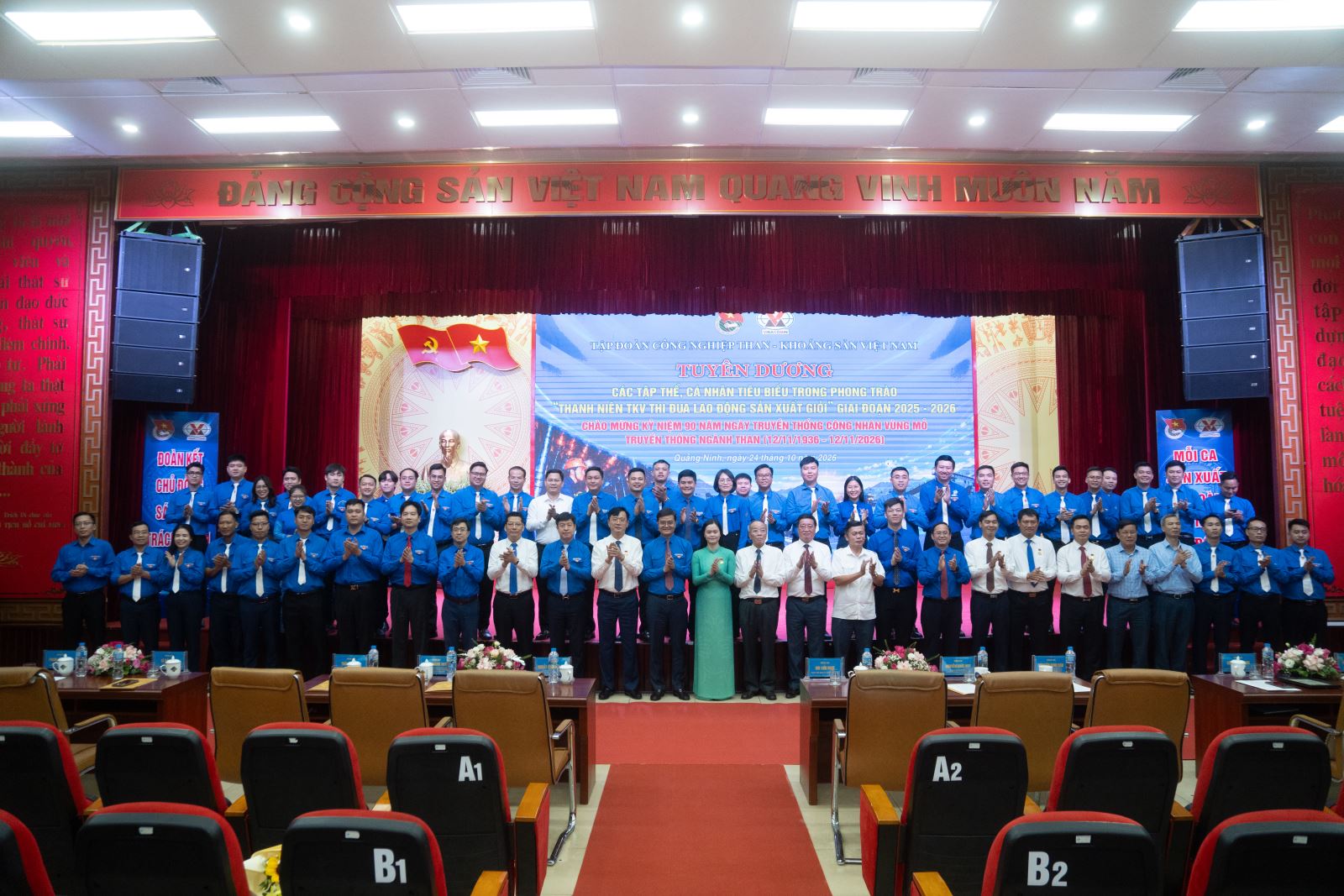 Tuổi trẻ Kho vận và cảng Cẩm Phả tự hào được vinh danh tại chương trình tuyên dương thanh niên TKV giai đoạn 2025 - 2026